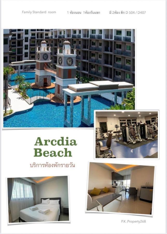 Arcadia Continental Pattaya Aparthotel Kültér fotó
